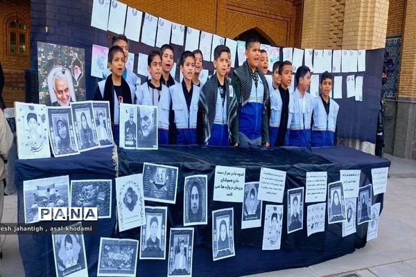 برگزاری مراسم یادبود شهدا و شهدای کرمان