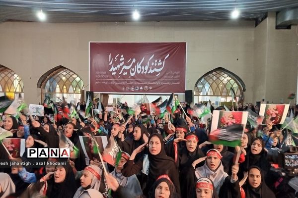 برگزاری مراسم یادبود شهدا و شهدای کرمان