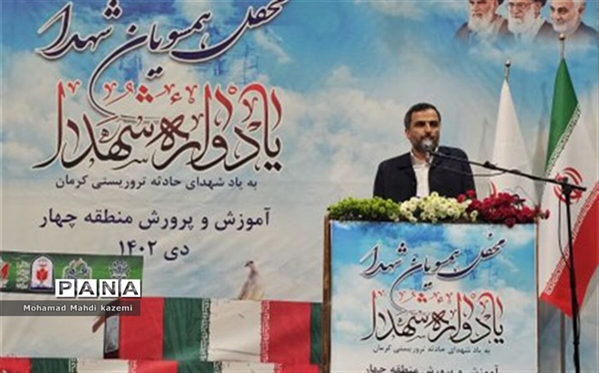 شرکت در انتخابات ادامه راه شهدا در صیانت و پاسداری از کشور است