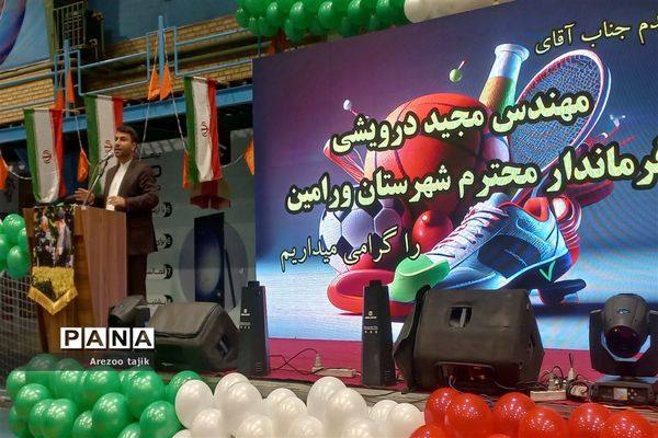 تقدیر از مادران قهرمان و مربیان ورزشی