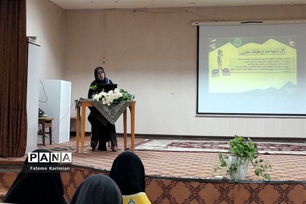 برگزاری کارگاه توانمندسازی مربیان پیشتاز ناحیه ۴ مشهد