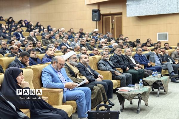 نشست صمیمی استاندار با مدیران مدارس استان کرمانشاه