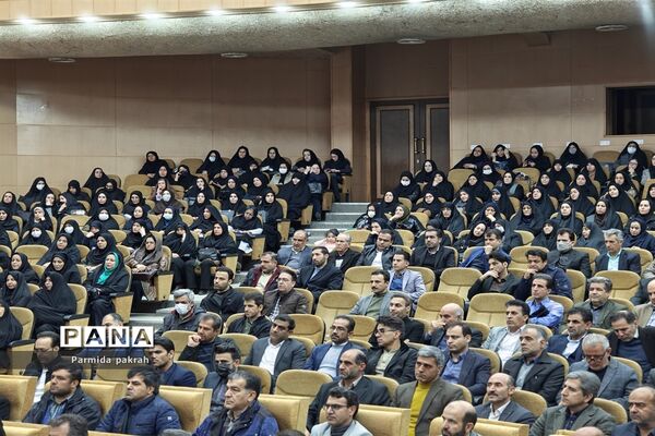 نشست صمیمی استاندار با مدیران مدارس استان کرمانشاه