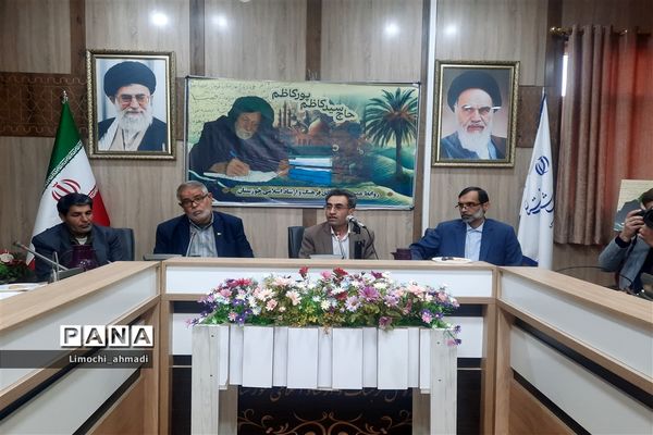 نشست بزرگداشت دهخدا ثانی در اهواز