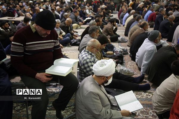 گرامیداشت  سالگرد شهدای حادثه هواپیمای اوکراینی در حرم حضرت معصومه(س)