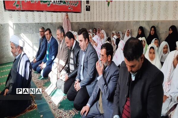 طرح اقامه نماز جماعت  در دبستان حاج حسین عرب