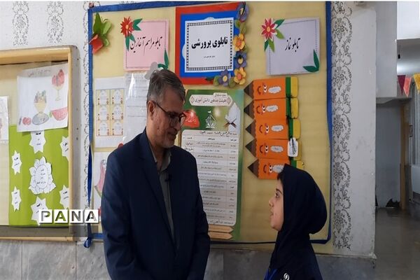 طرح اقامه نماز جماعت  در دبستان حاج حسین عرب