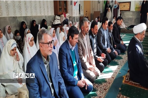 طرح اقامه نماز جماعت  در دبستان حاج حسین عرب