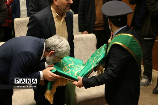 آیین تجلیل از معلمان جهادی و یاوران رضوی مقطع ابتدایی استان قم-1