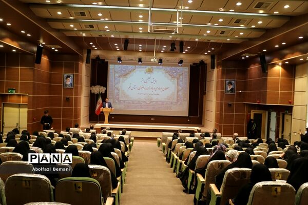 آیین تجلیل از معلمان جهادی و یاوران رضوی مقطع ابتدایی استان قم-1