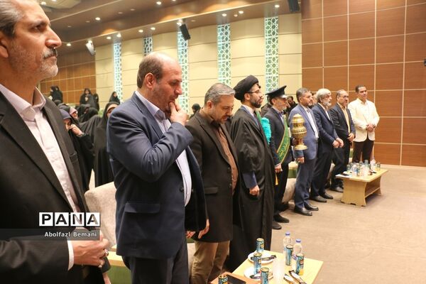 آیین تجلیل از معلمان جهادی و یاوران رضوی مقطع ابتدایی استان قم-1