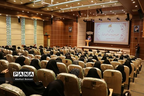 آیین تجلیل از معلمان جهادی و یاوران رضوی مقطع ابتدایی استان قم-1