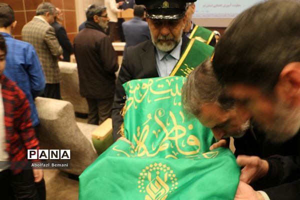 آیین تجلیل از معلمان جهادی و یاوران رضوی مقطع ابتدایی استان قم-1