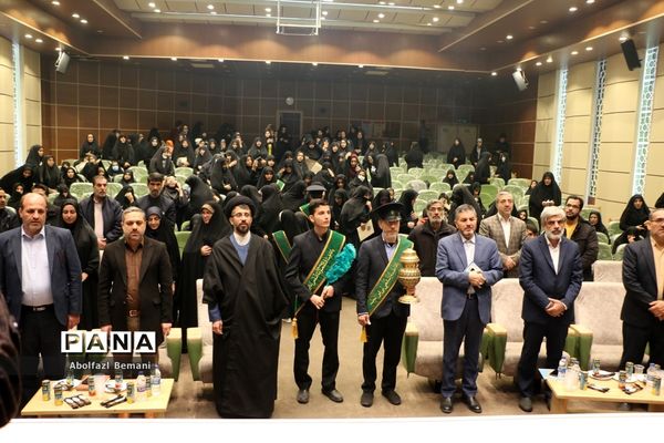 آیین تجلیل از معلمان جهادی و یاوران رضوی مقطع ابتدایی استان قم-1