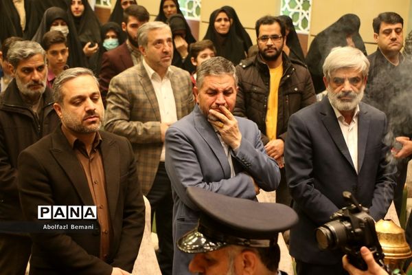 آیین تجلیل از معلمان جهادی و یاوران رضوی مقطع ابتدایی استان قم-1