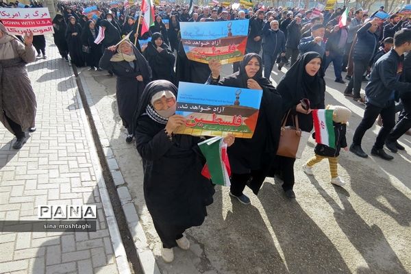 راهپیمایی حمایت از مردم مظلوم غزه