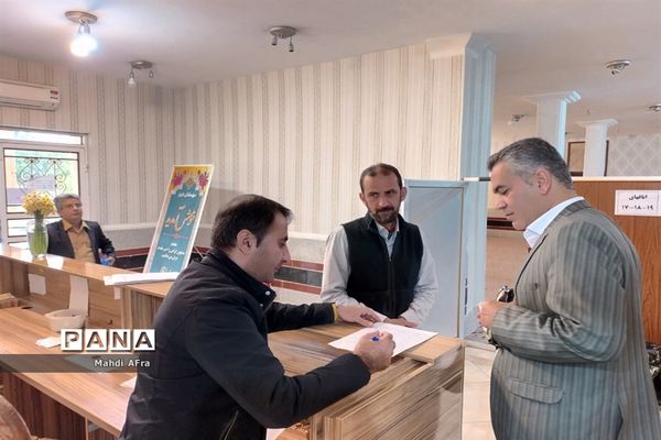 دوره آموزشی کارشناسان فناوری و طرح و برنامه اداره‌کل، نواحی و مناطق آموزش و پرورش خوزستان