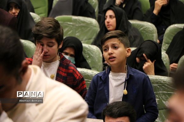 آیین تجلیل از معلمان جهادی و یاوران رضوی مقطع ابتدایی استان قم-2