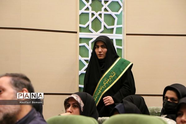 آیین تجلیل از معلمان جهادی و یاوران رضوی مقطع ابتدایی استان قم-2