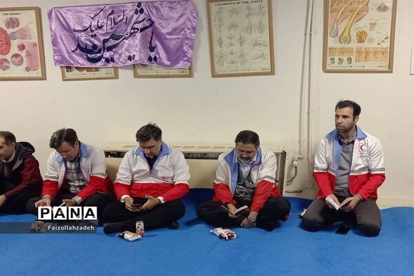 مراسم هفتم شهدای کرمان در هلال‌احمر منطقه ۱۳