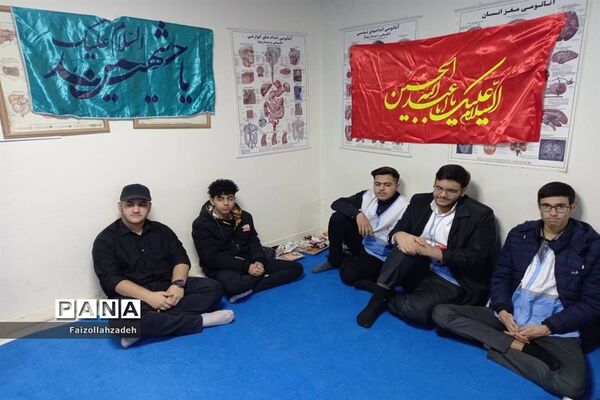 مراسم هفتم شهدای کرمان در هلال‌احمر منطقه ۱۳