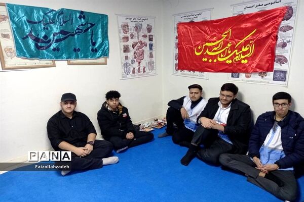مراسم هفتم شهدای کرمان در هلال‌احمر منطقه ۱۳