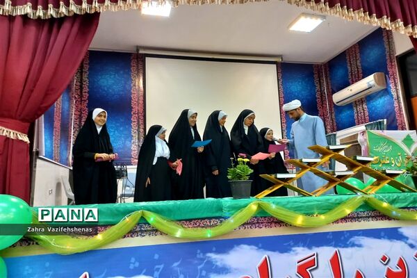 جشن خانواده قرآنی در شهرستان شیروان