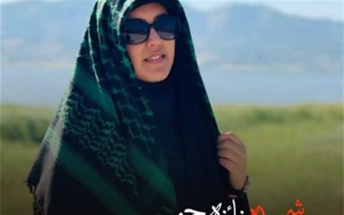 می‌نویسم برای خواهر شهیدم، دانشجومعلم فائزه رحیمی