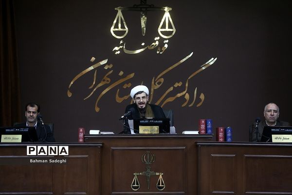 ششمین جلسه دادگاه رسیدگی به اتهامات گروهک تروریستی منافقین