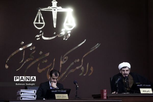 ششمین جلسه دادگاه رسیدگی به اتهامات گروهک تروریستی منافقین