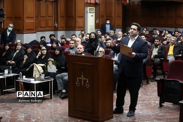 ششمین جلسه دادگاه رسیدگی به اتهامات گروهک تروریستی منافقین