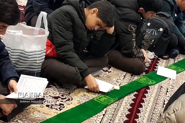 مراسم  پرفیض زیارت عاشورا در دبیرستان علامه طباطبایی ناحیه دو شهر ری