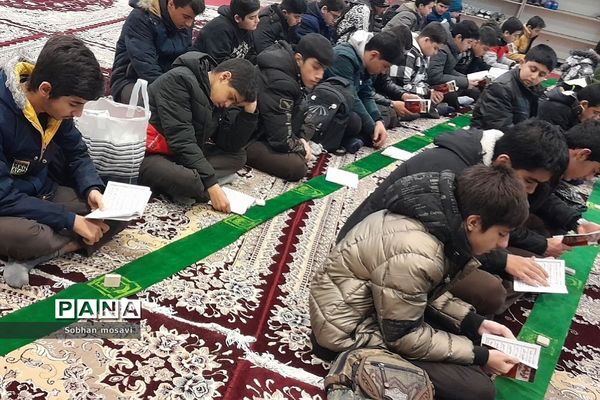 مراسم  پرفیض زیارت عاشورا در دبیرستان علامه طباطبایی ناحیه دو شهر ری