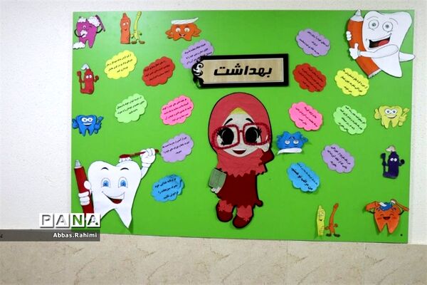 افتتاحیه توزیع شیر رایگان در مدارس پاکدشت