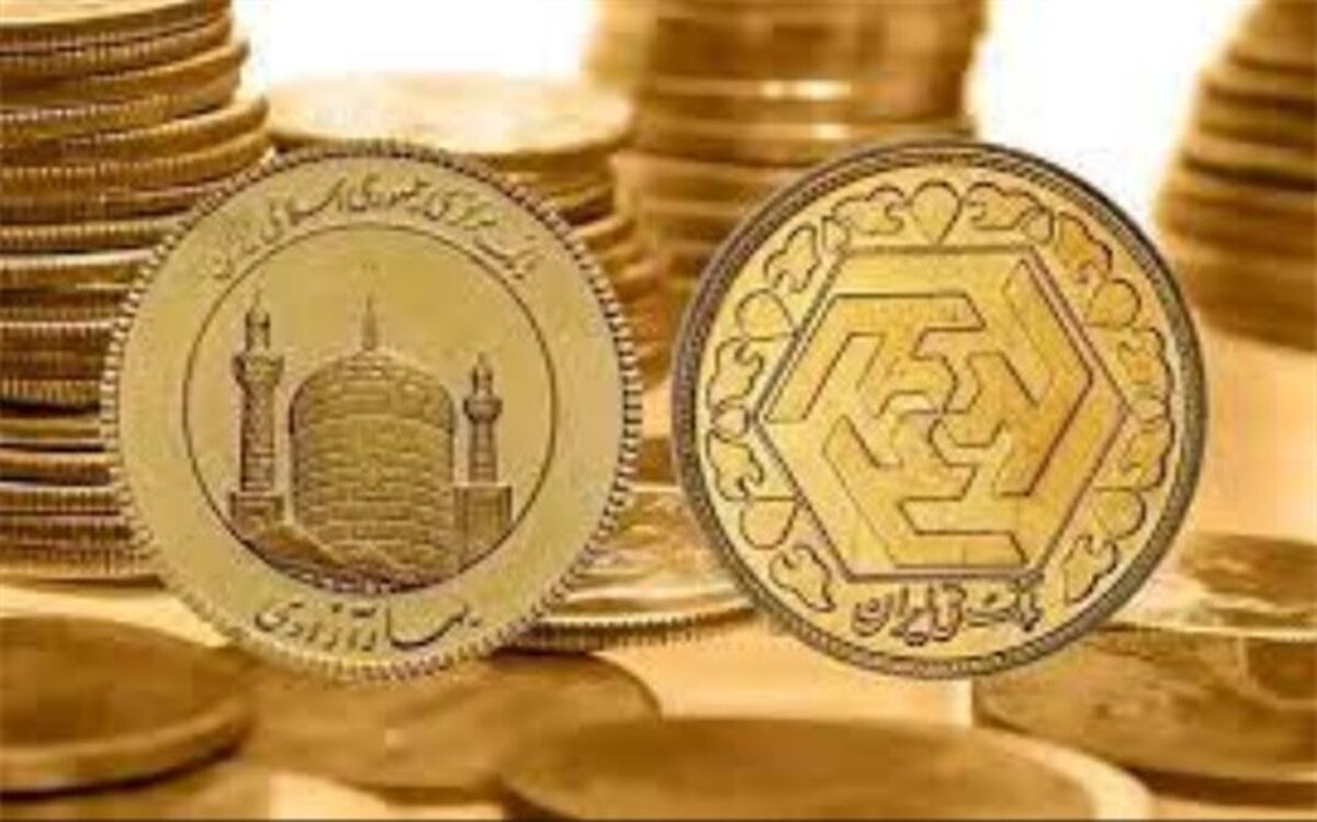 سکه 31 میلیون و 750 هزار تومان شد