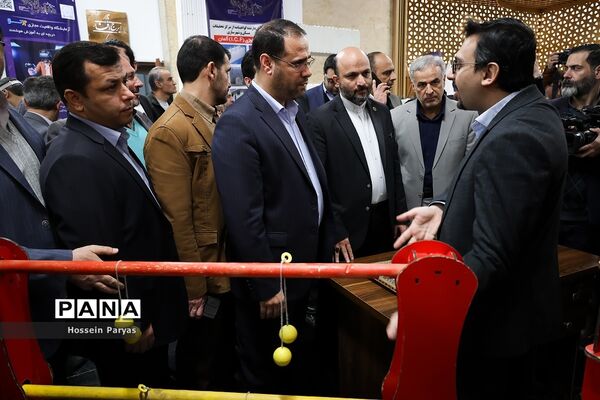 دومین رویداد ملی مدارس آینده