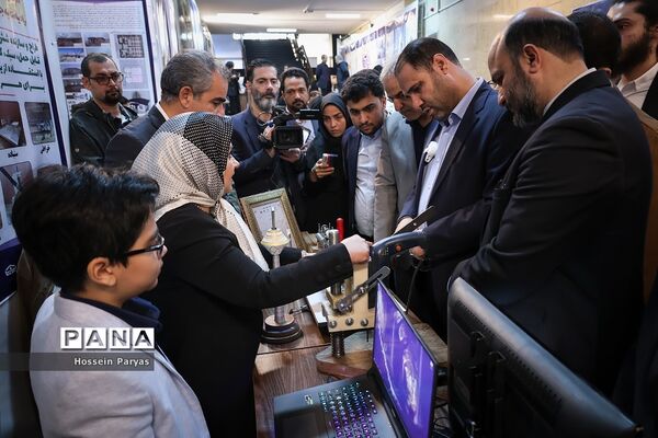 دومین رویداد ملی مدارس آینده