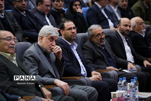 دومین رویداد ملی مدارس آینده