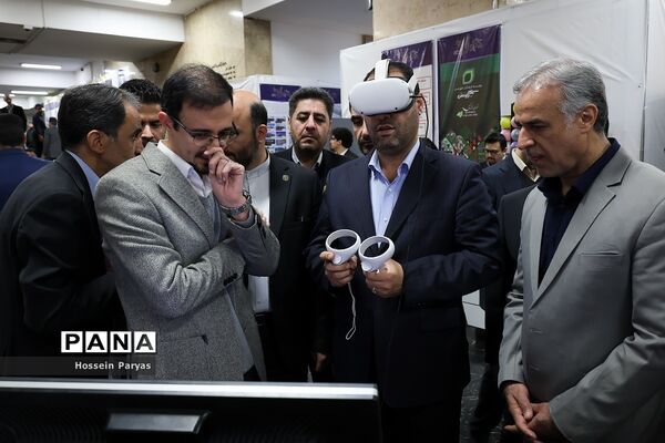 دومین رویداد ملی مدارس آینده