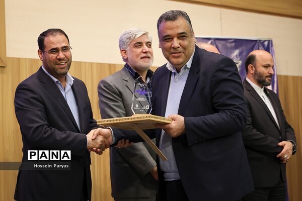 دومین رویداد ملی مدارس آینده