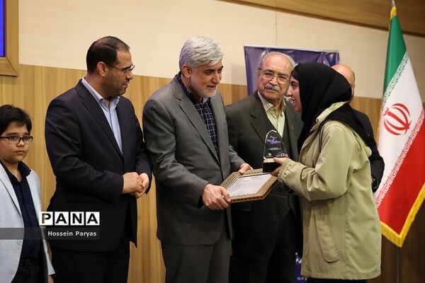دومین رویداد ملی مدارس آینده