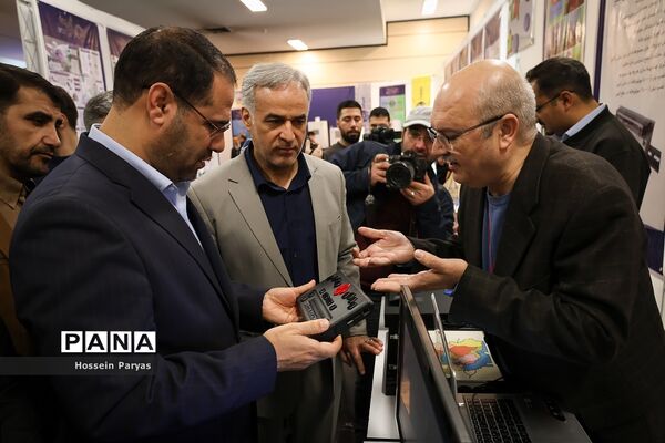 دومین رویداد ملی مدارس آینده