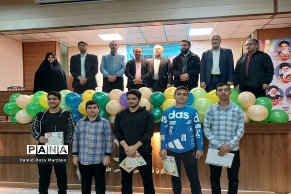 مراسم تقدیر از منتخبان برتر چهل و یکمین جشنواره فرهنگی‌، هنری امید فردا در اسلامشهر