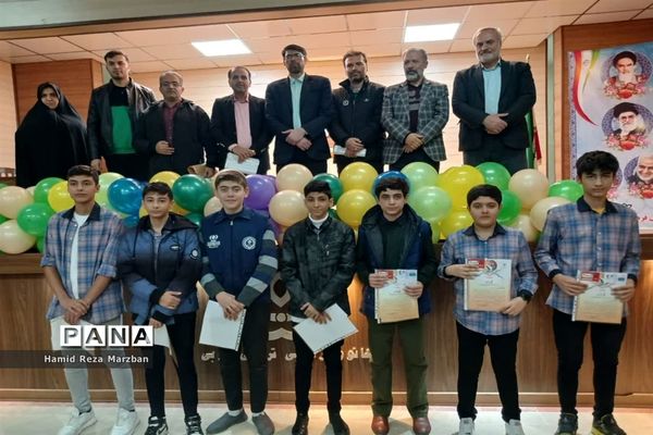 مراسم تقدیر از منتخبان برتر چهل و یکمین جشنواره فرهنگی‌، هنری امید فردا در اسلامشهر