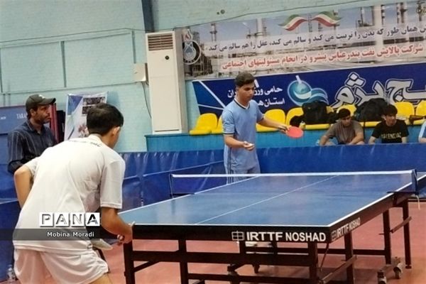 چهلمین دوره مسابقات ورزشی دانش‌آموزان پسر هرمزگان