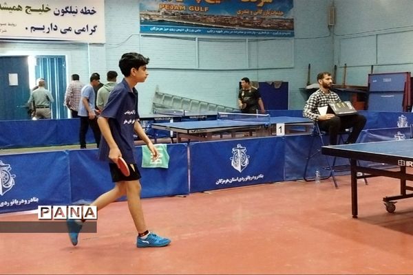 چهلمین دوره مسابقات ورزشی دانش‌آموزان پسر هرمزگان