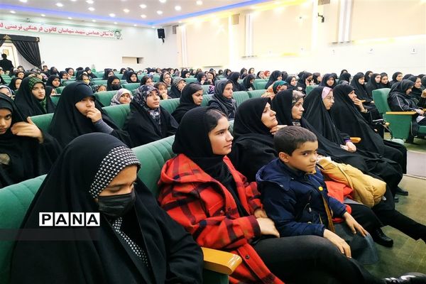 یادواره رفیق آسمانی در شهرستان کاشمر