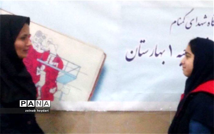 باقرالعلوم، شکافنده دانش‌ها و هدایت‌کننده جامعه است 