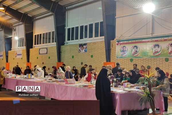 نمایشگاه کتاب آلومینیوم جاجرم
