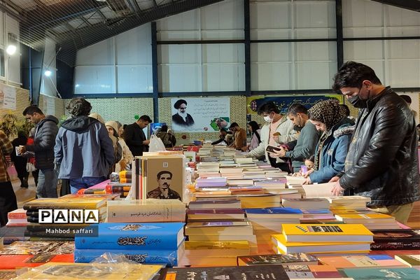 نمایشگاه کتاب آلومینیوم جاجرم